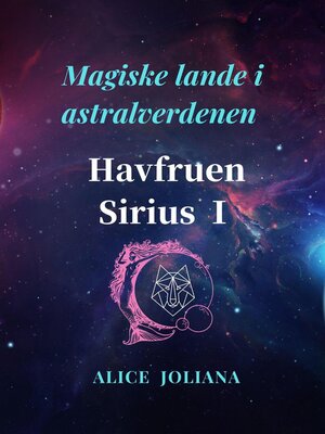 cover image of Havfruen Sirius Ⅰ